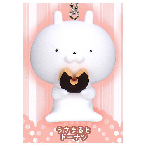 Usamaru Oyatsu Mascot Ball chain [5.Usamaru and donuts]