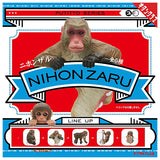 PUTITTO Japanese macaque [All 5 type set(Full Complete)]