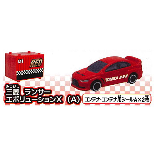 Capsule Tomica DX16 Racing Convoy Trailer! [1.Mitsubishi Lancer Evolution X (A)]