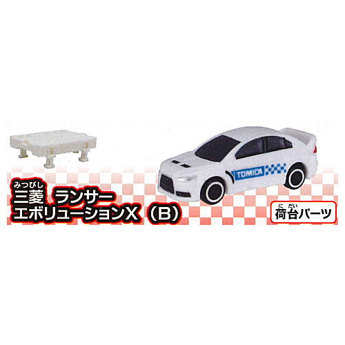 Capsule Tomica DX16 Racing Convoy Trailer! [2.Mitsubishi Lancer Evolution X (B)]
