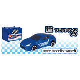 Capsule Tomica DX16 Racing Convoy Trailer! [3.Nissan Fairlady Z (A)]
