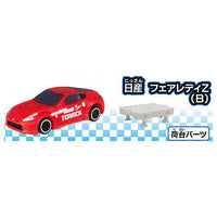 Capsule Tomica DX16 Racing Convoy Trailer! [4.Nissan Fairlady Z (B)]