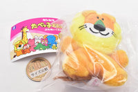 GINBIS Tabekko Animal Petit Stuffed Toy vol.1 [1.Lion]