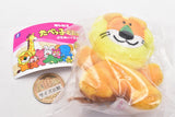 GINBIS Tabekko Animal Petit Stuffed Toy vol.1 [1.Lion]