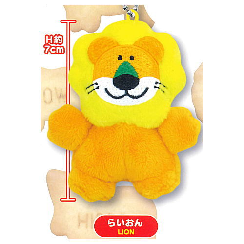 GINBIS Tabekko Animal Petit Stuffed Toy vol.1 [1.Lion]