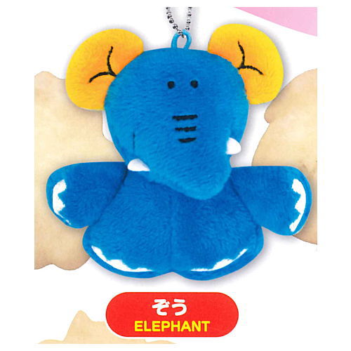 GINBIS Tabekko Animal Petit Stuffed Toy vol.1 [2.Elephant]