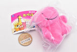 GINBIS Tabekko Animal Petit Stuffed Toy vol.1 [3.Hippo]