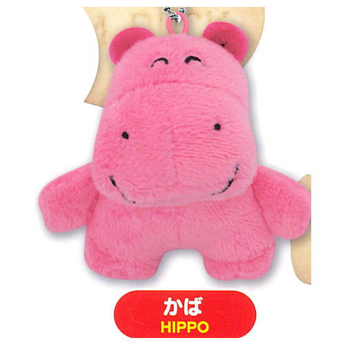 GINBIS Tabekko Animal Petit Stuffed Toy vol.1 [3.Hippo]