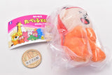 GINBIS Tabekko Animal Petit Stuffed Toy vol.1 [4.Monkey]
