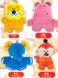 GINBIS Tabekko Animal Petit Stuffed Toy vol.1 [All 5 type set (Full Complete)]