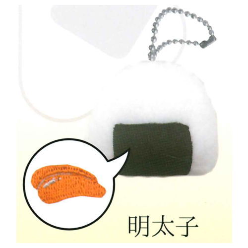 Rice ball Nuigurumi Part.2 [3.Mentaiko]