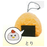 Rice ball Nuigurumi Part.2 [4.Tori]