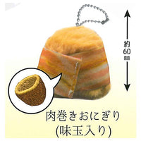 Rice ball Nuigurumi Part.2 [5.Nikumakionigiri (with Ajitama)]