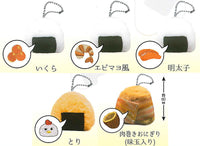 Rice ball Nuigurumi Part.2 [All 5 type set(Full Complete)]
