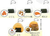 Rice ball Nuigurumi Part.2 [All 5 type set(Full Complete)]