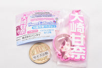 THE IDOLM@STER SHINY COLORS Capsule Rubber Mascot  Name Collection! 02 [1.Amana Osaki]