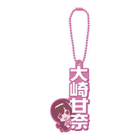 THE IDOLM@STER SHINY COLORS Capsule Rubber Mascot  Name Collection! 02 [1.Amana Osaki]