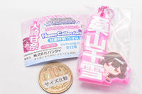 THE IDOLM@STER SHINY COLORS Capsule Rubber Mascot  Name Collection! 02 [3.Chiyuki Kuwayama]