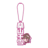 THE IDOLM@STER SHINY COLORS Capsule Rubber Mascot  Name Collection! 02 [3.Chiyuki Kuwayama]