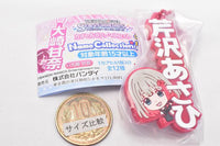 THE IDOLM@STER SHINY COLORS Capsule Rubber Mascot  Name Collection! 02 [4.Asahi Serizawa]