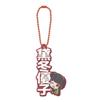 THE IDOLM@STER SHINY COLORS Capsule Rubber Mascot  Name Collection! 02 [5.Fuyuko Mayuzumi]