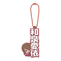 THE IDOLM@STER SHINY COLORS Capsule Rubber Mascot  Name Collection! 02 [6.Mei Izumi]