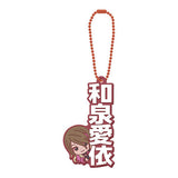 THE IDOLM@STER SHINY COLORS Capsule Rubber Mascot  Name Collection! 02 [6.Mei Izumi]