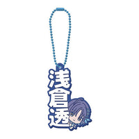 THE IDOLM@STER SHINY COLORS Capsule Rubber Mascot  Name Collection! 02 [7.Toru Asakura]