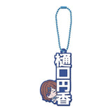 THE IDOLM@STER SHINY COLORS Capsule Rubber Mascot  Name Collection! 02 [8.Madoka Higuchi]