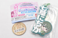 THE IDOLM@STER SHINY COLORS Capsule Rubber Mascot  Name Collection! 02 [11.Nichika Nanakusa]