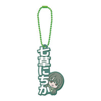 THE IDOLM@STER SHINY COLORS Capsule Rubber Mascot  Name Collection! 02 [11.Nichika Nanakusa]