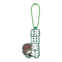 THE IDOLM@STER SHINY COLORS Capsule Rubber Mascot  Name Collection! 02 [12.Mikoto Aketa]