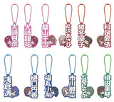 THE IDOLM@STER SHINY COLORS Capsule Rubber Mascot  Name Collection! 02 [All 12 type set(Full Complete)]