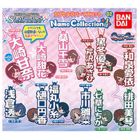 THE IDOLM@STER SHINY COLORS Capsule Rubber Mascot  Name Collection! 02 [All 12 type set(Full Complete)]