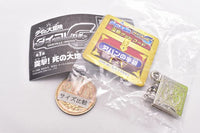 Dragon Quest The Adventure of Dai Vol.1 Assault! The Field of Death hen [5.The Book of Avan (Silver ver.)]