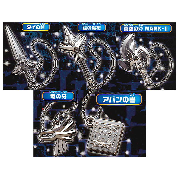 Products – Page 9002 – toysantajp