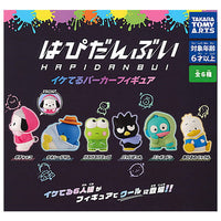 Hapidanbui Iketeru Hoodie figure [All 6 type set(Full Complete)]