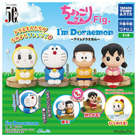 Chokkorisan Fig. I'm Doraemon [All 5 type set(Full Complete)]