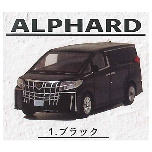 Alphard Vellfire 1/87 Scale Collection [1.Alphard Black]