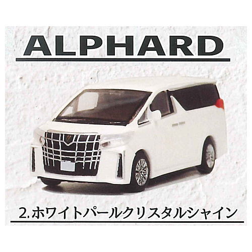 Alphard Vellfire 1/87 Scale Collection [2.Alphard White Pearl Crystal Shine]