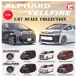 Alphard Vellfire 1/87 Scale Collection [All 6 type set(Full Complete)]