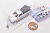 1/64 NISSAN Sunny Track GB122 Collection Part.2 [1.Normal Silver]