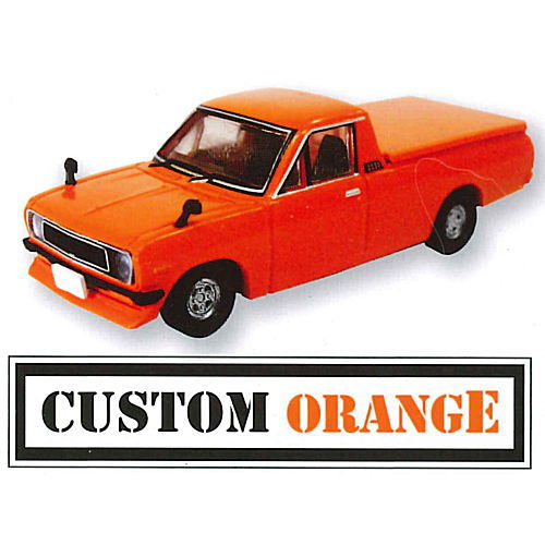 1/64 NISSAN Sunny Track GB122 Collection Part.2 [4.Custom Orange]