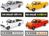 1/64 NISSAN Sunny Track GB122 Collection Part.2 [All 4 type set (Full Complete)]