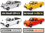 1/64 NISSAN Sunny Track GB122 Collection Part.2 [All 4 type set (Full Complete)]