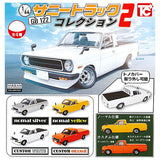 1/64 NISSAN Sunny Track GB122 Collection Part.2 [All 4 type set (Full Complete)]