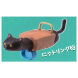 Overseas designer series Hissatsu! Snyaiper PICK UP YOUR CAT AND FIRE Part.2 [5.Nya-tling gun]