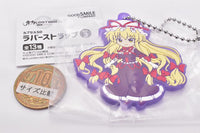 Touhou Lost Word Capsule SD Rubber Strap vol.3 [4.Yukari Yakumo]