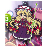 Touhou Lost Word Capsule SD Rubber Strap vol.3 [4.Yukari Yakumo]