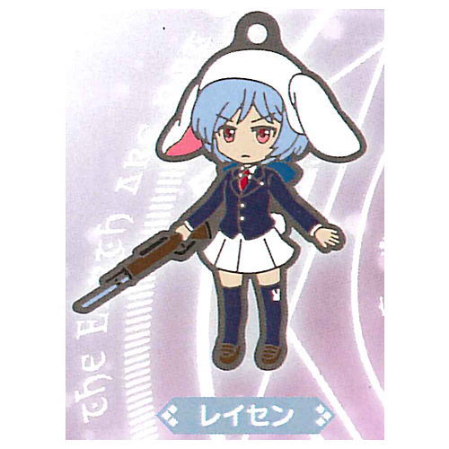Touhou Lost Word Capsule SD Rubber Strap vol.3 [5.Reisen]